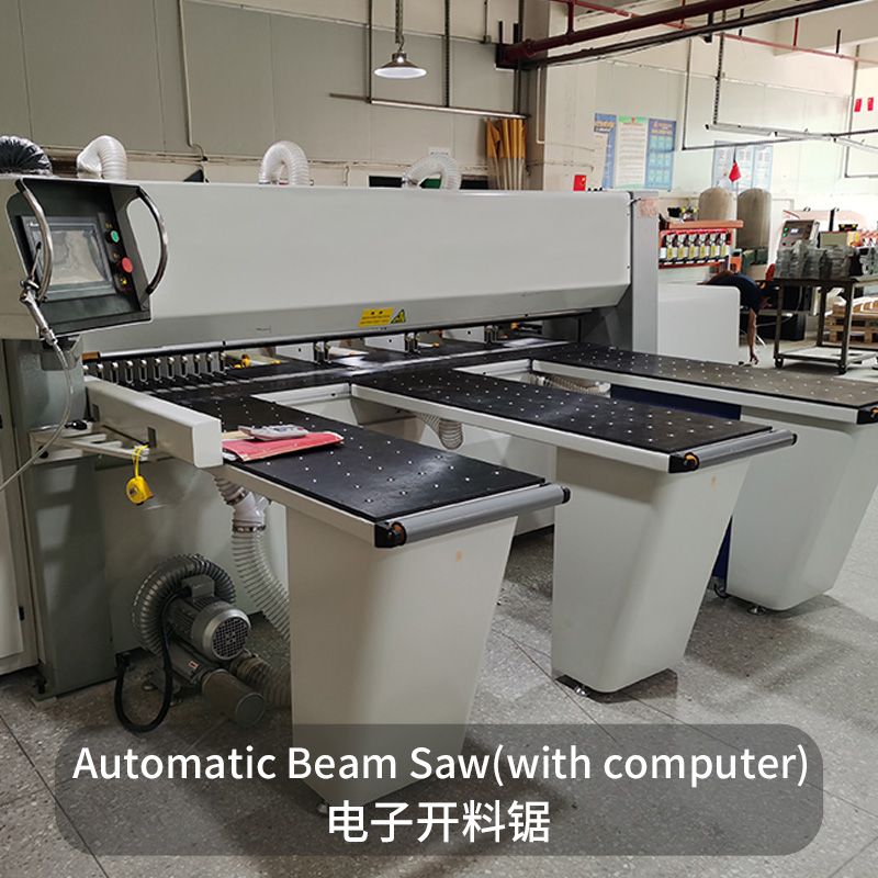 Automatic Beam Saw(with computer)