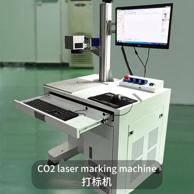 CO2 laser marking machine