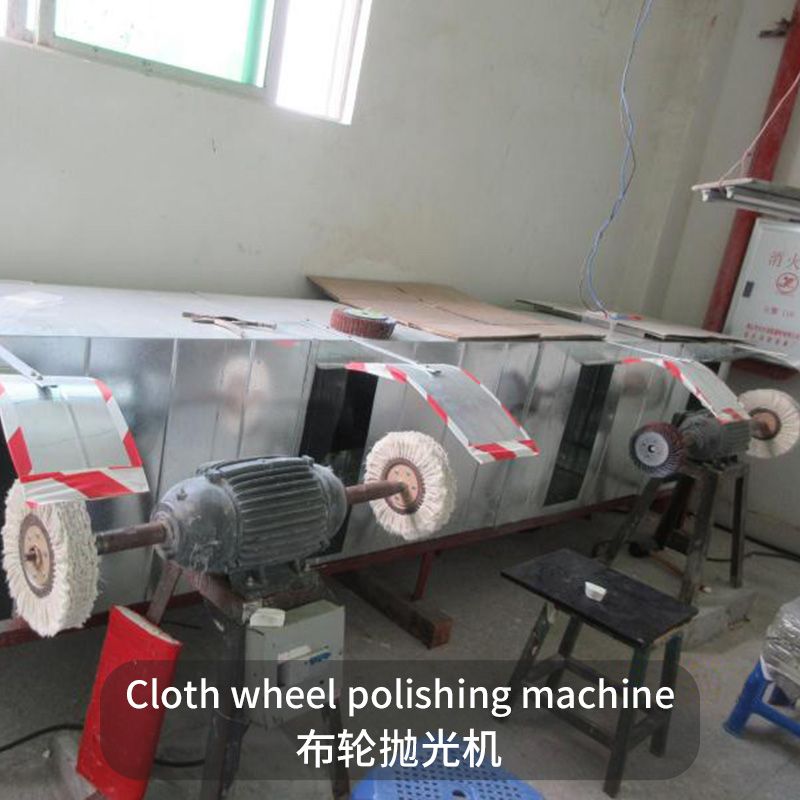 Cloth wheel polishing machine