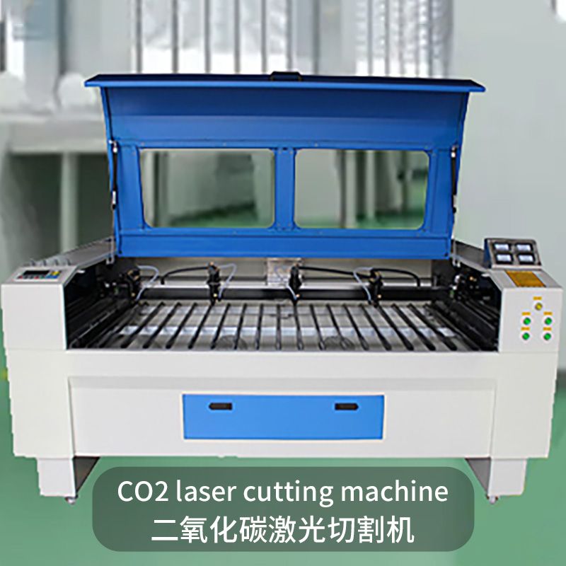 CO2 laser cutting machine