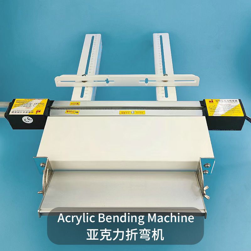 Acrylic Bending Machine
