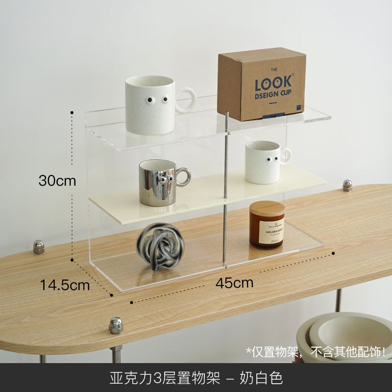 SKU-02-奶白.jpg